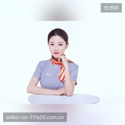 青莲地心火